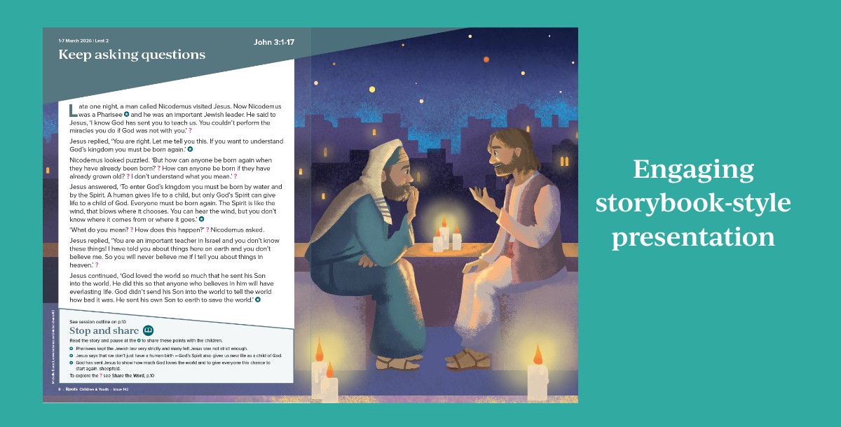 Full width CY spread 1 storybook