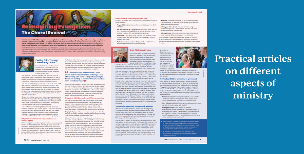 Full width WT spread article alternative colour