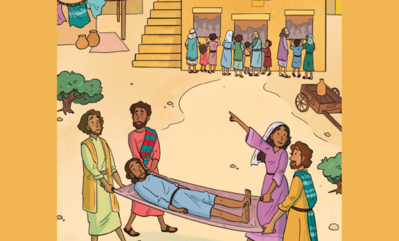 JOAL 3 friends with stretcher illustration Nzime landscape