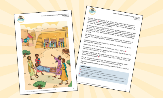 JOAL Bible story pages