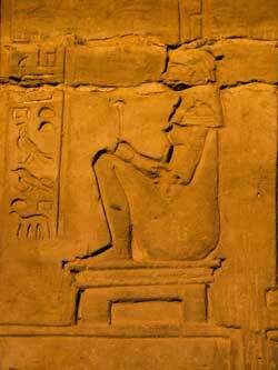 Egyptian birthing chair 250px
