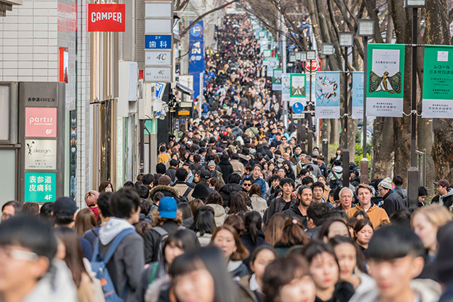 Human congestion