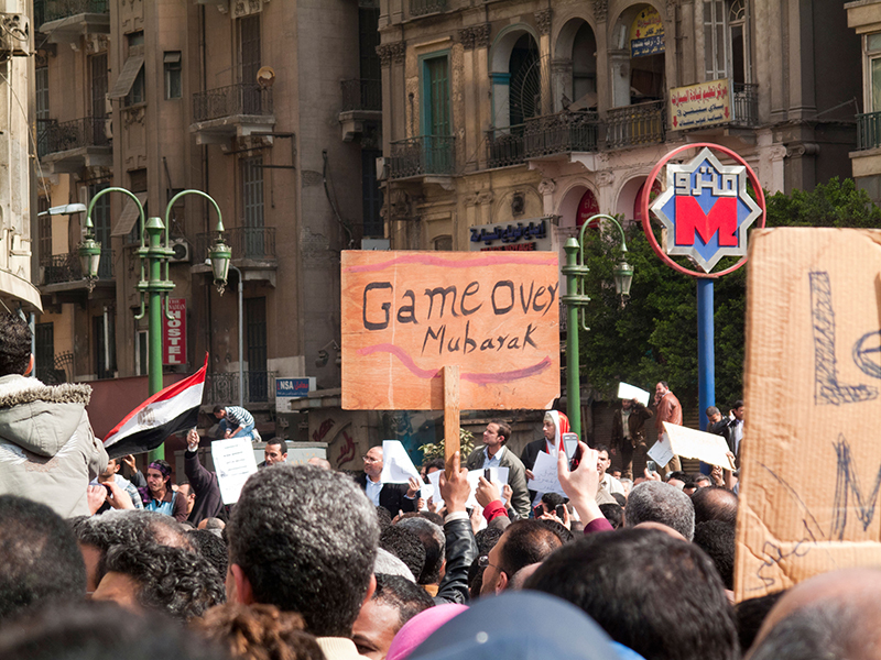Tahrir square protest