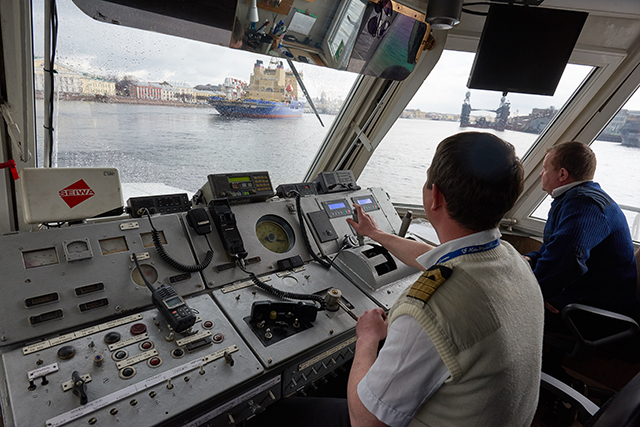 Wheelhouse